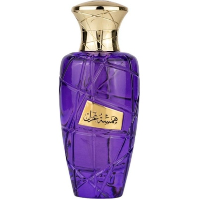 Maison Asrar Hamsat Ghazal parfémovaná voda dámská 100 ml