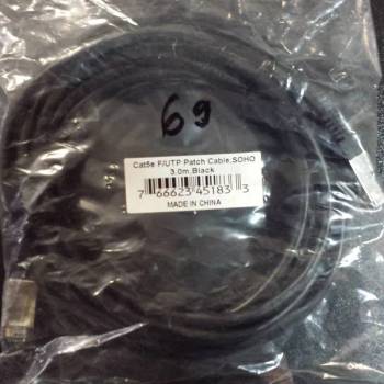 Intellinet Patch cable FTP Cat. 5e 3m Black (2403170)
