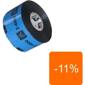 Image 1 of Zebra 04800BK06045