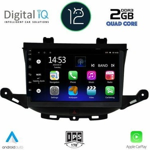 Digital iQ RSB 2483 CPA Авто мултимедия