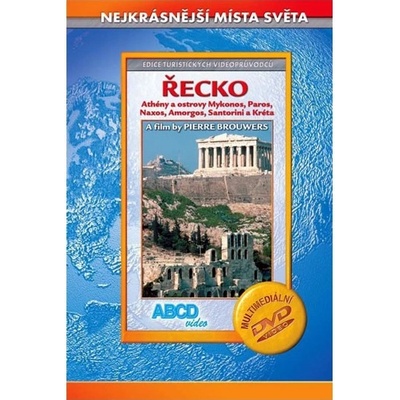 Řecko II. DVD - Nejkrásnější místa světa