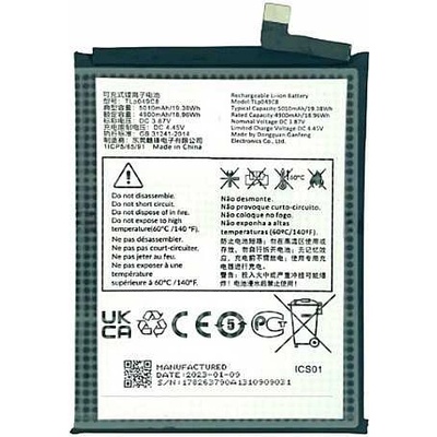 TCL Батерия за tcl 40 se t610