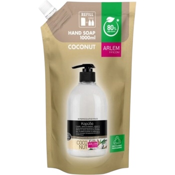 Arlem течен сапун, Пълнител, 1000мл, Кокос