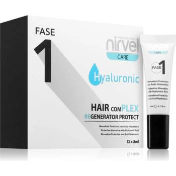 Nirvel Fase 1 защитна грижа за увредена коса 12x8ml