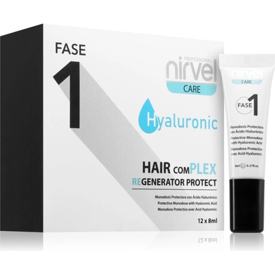 Nirvel Fase 1 защитна грижа за увредена коса 12x8ml