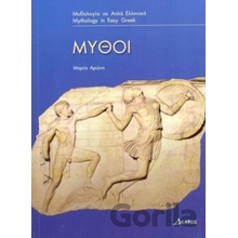 Mythoi (Aronh M.