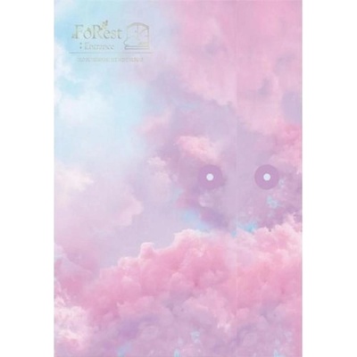 Eun Kwang Seo - Forest Entrance CD