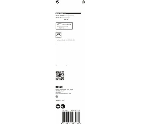 Bosch 2608900324