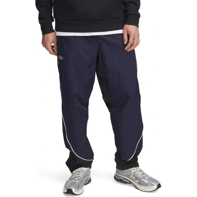 Under Armour Best track pants m
