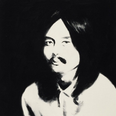 Haruomi Hosono - Hosono House Revisited (2 LP) (0659457249212)