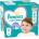 Pampers Памперси Pampers Active Baby 6 (13-18 кг. ) - 56 броя