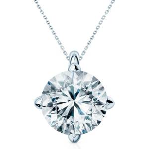 SAVICKI Колие от бяло злато 585, бял диамант 0.25К, , 42 см