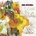 Joni Mitchell - Song To A Seagull (Yellow Coloured) (LP) (0081227882570)