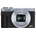 Canon PowerShot G7 X Mark III Silver (3638C002AA)