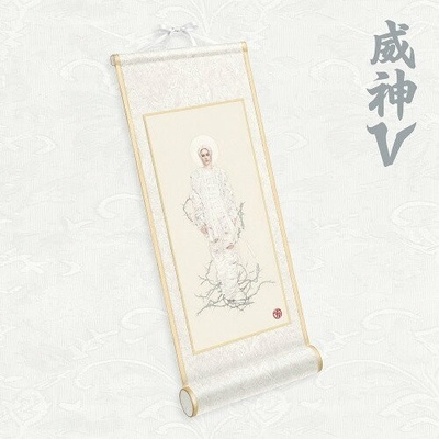 WayV: Vision Wings (Special Version) - QR Album