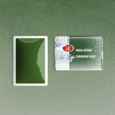 Neva Palette White Nights akvarelové barvy jednotlivé barvy Chromium Oxide – Zboží Mobilmania