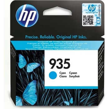 HP C2P20AE - originálny