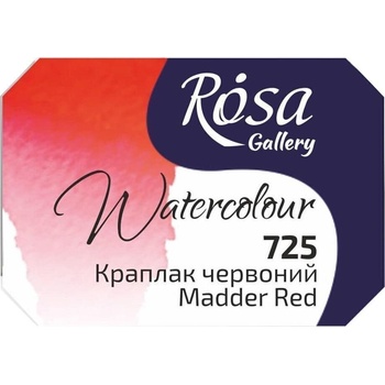 Rosa 343725 Акварелна боя 725 Madder Red 2, 5 ml 1 бр (343725)