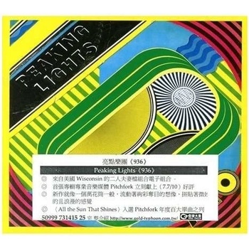 PEAKING LIGHTS: 936 CD