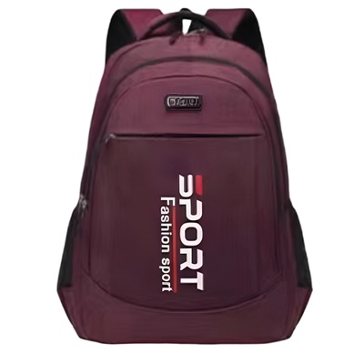 Раница sport 1851