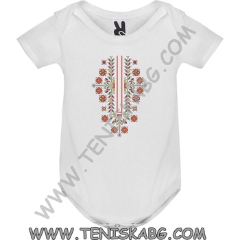 Fruit Of The Loom Боди - Шевица бродерия 11964