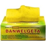 Siddhalepa Аюрведичен сапун Banwelgeta, 70гр