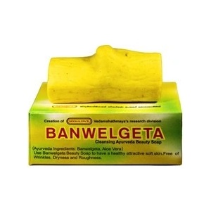 Siddhalepa Аюрведичен сапун Banwelgeta, 70гр