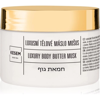 KESEM Luxury Body Butter Musk масло за тяло 350ml