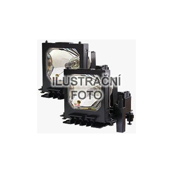 Lampa do projektora DIGITAL PROJECTION MERCURY 930, originálna lampa vrátane modulu (dvojbalenie)