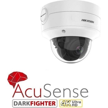 Hikvision DS-2CD2786G2-IZS(2.8-12mm)