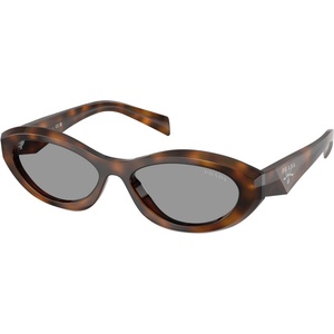 Prada PR26ZS 20D50Q Слънчеви очила