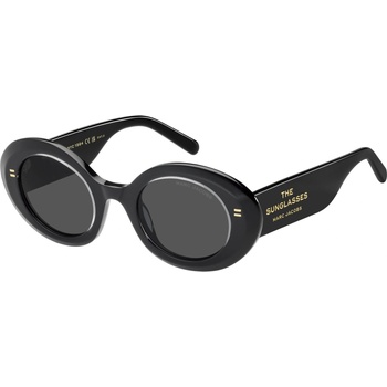Marc Jacobs MARC799/S MNG/IR (MARC799/S MNG/IR)