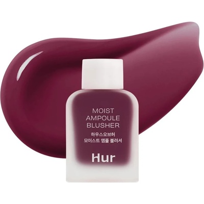House of Hur - Moist Ampoule Blusher MINI 10ml - #08 Berry Purple