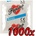 Pepino Classic 1000 pack