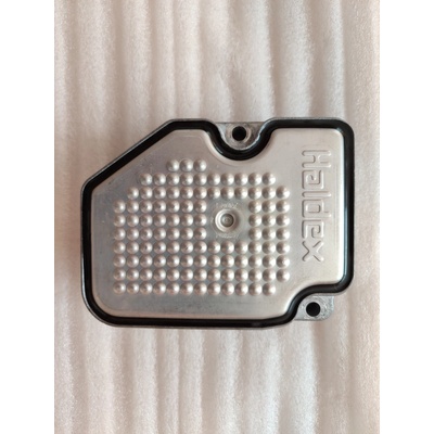 0BR907554B Nová řídící jednotka Haldexu 4.gen | Zboží Auto