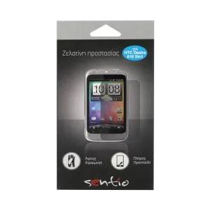 Sentio Screen Protector HTC Desire 610 2 in 1