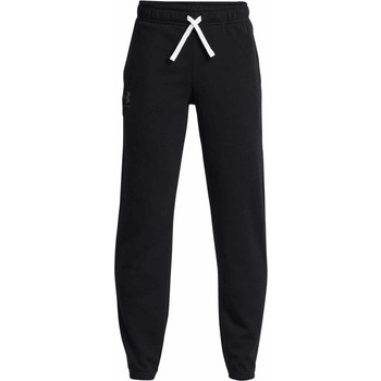 Under Armour RIVAL čierna biela