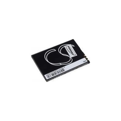 Powery Nokia Lumia 710 1300mAh – Hledejceny.cz