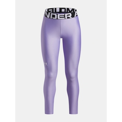 Under Armour HG Legging PPL Fialová – Zboží Mobilmania