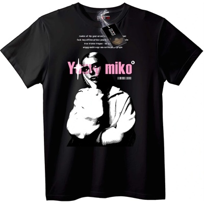 NOONEBRAND Тениска Young Miko Градски стил - 6XL, Black