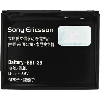 Sony BST-39