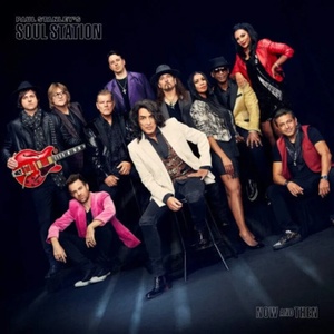 Paul Stanley's Soul Station - Now And Then (2 LP) (0602435149264)