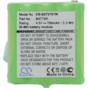 Image 1 of Cameron sino Батерия за радиостанция CS-GXT276TW UNIDEN GMR1038 BATT6R 4, 8V 700mA Cameron Sino (CS-GXT276TW)