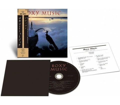 Roxy Music: Avalon CD