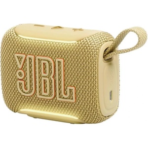 JBL Go 5 Yellow (JBLGO5YELLOW) Портативна тонколона