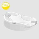 Keeeper Síťka do dětské vaničky