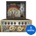Safari Audio Planet Of The Amps (Дигитален продукт)