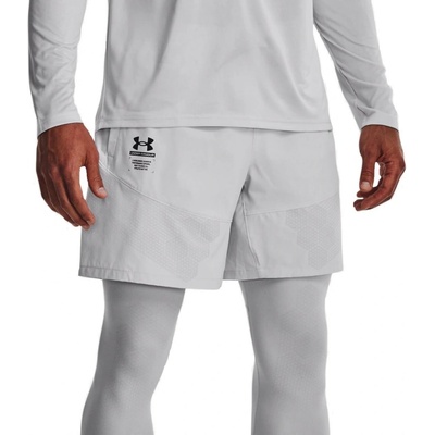 Under Armour šortky UA Armourprint Woven shorts -GRY 1370416-014