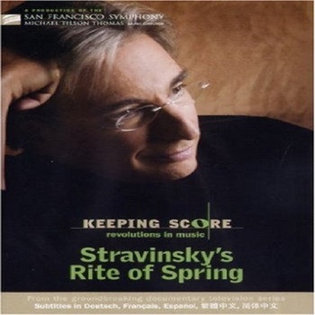 Stravinsky's Rite of Spring DVD
