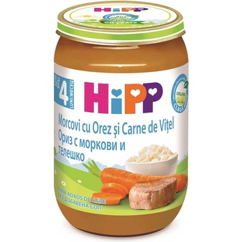 Image 1 of HiPP Био Пюре HiPP Ориз с моркови и телешко месо 190 гр. - 4+ месеца